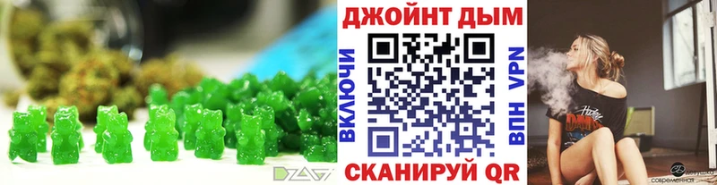 купить цена Горнозаводск Canna-Cookies конопля