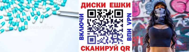 купить  цена  omg ссылка  ЭКСТАЗИ MDMA  Горнозаводск 