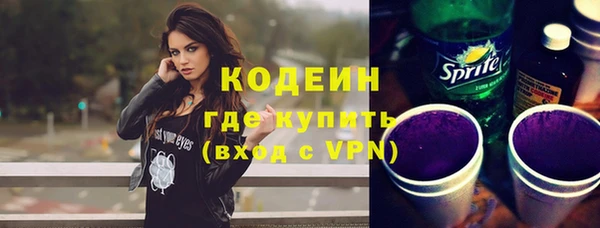 винт Балахна