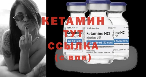 бошки Баксан