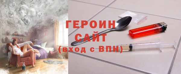 винт Балахна