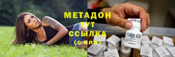 сатива Балабаново