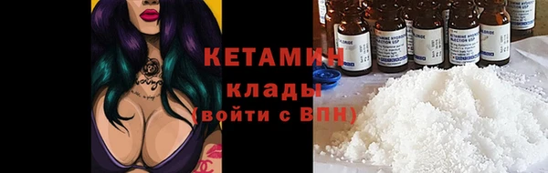винт Балахна