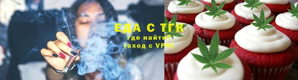 сатива Балабаново