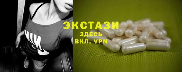 дмт Арсеньев