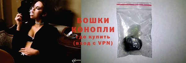 первитин Струнино