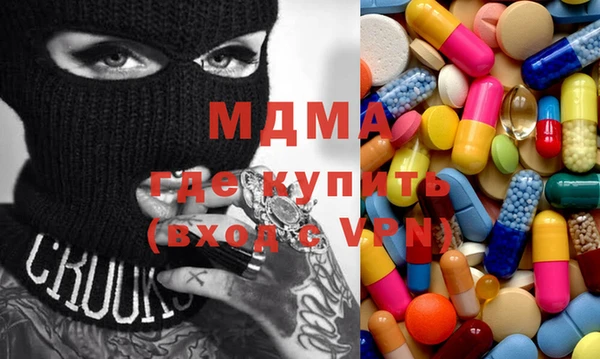 бошки Баксан