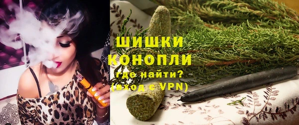 бошки Баксан