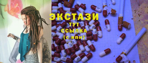винт Балахна
