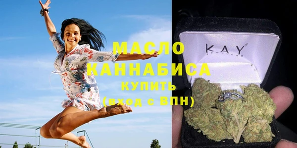 бошки Баксан