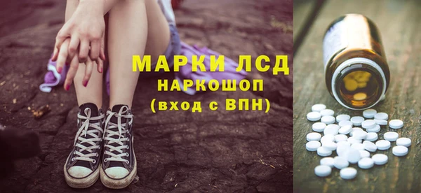 бошки Баксан