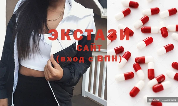 бошки Баксан