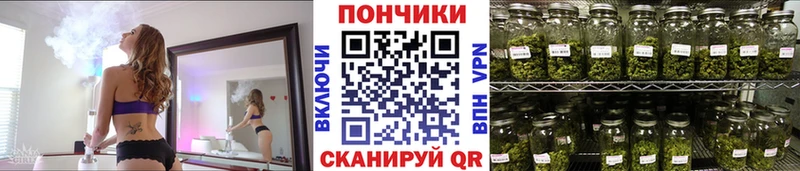 МАРИХУАНА сатива  МЕГА как зайти  Горнозаводск 